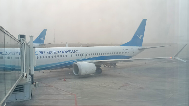 Xiamen Airlines Boeing 737 MAX 8 (B-20EK)