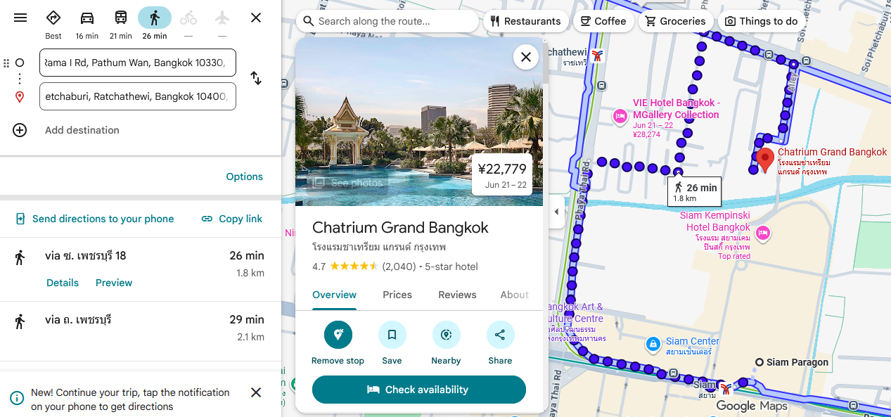 Bad directions (source: Google Maps)