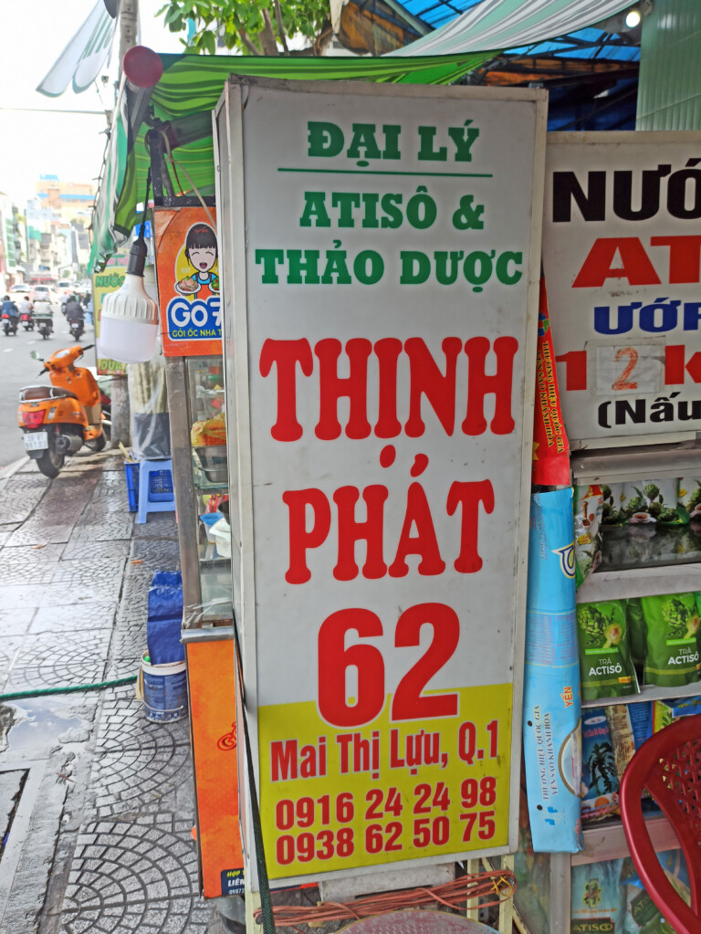 Hanoi Sign