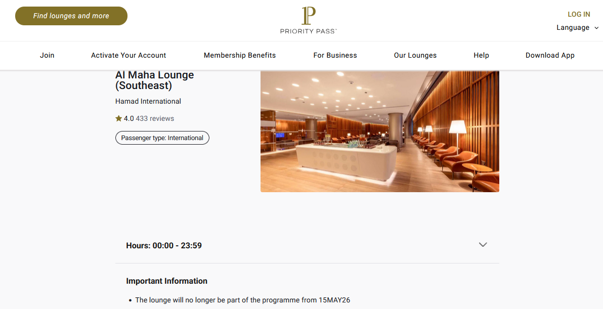 Priority Pass Doha Lounge Leaving Network