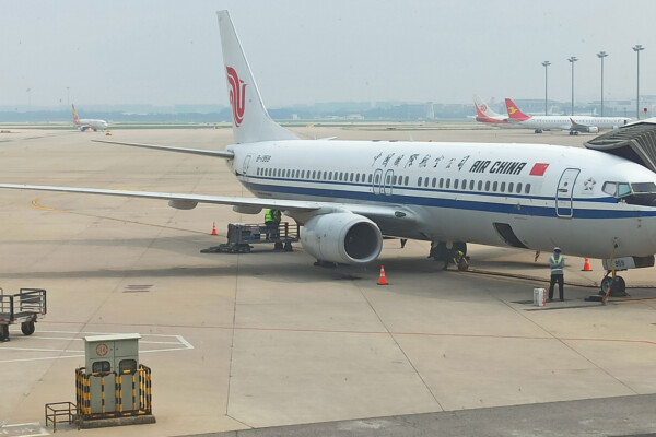 Air China Boeing 737-800 at Tianjin (TSN) Airport