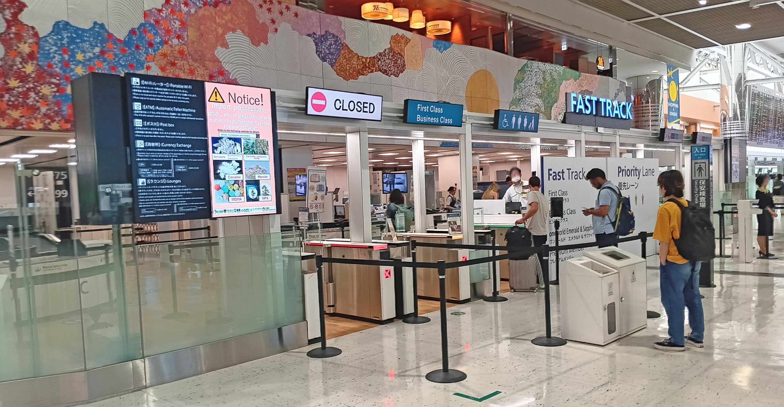 Japan Airlines priority security lanes