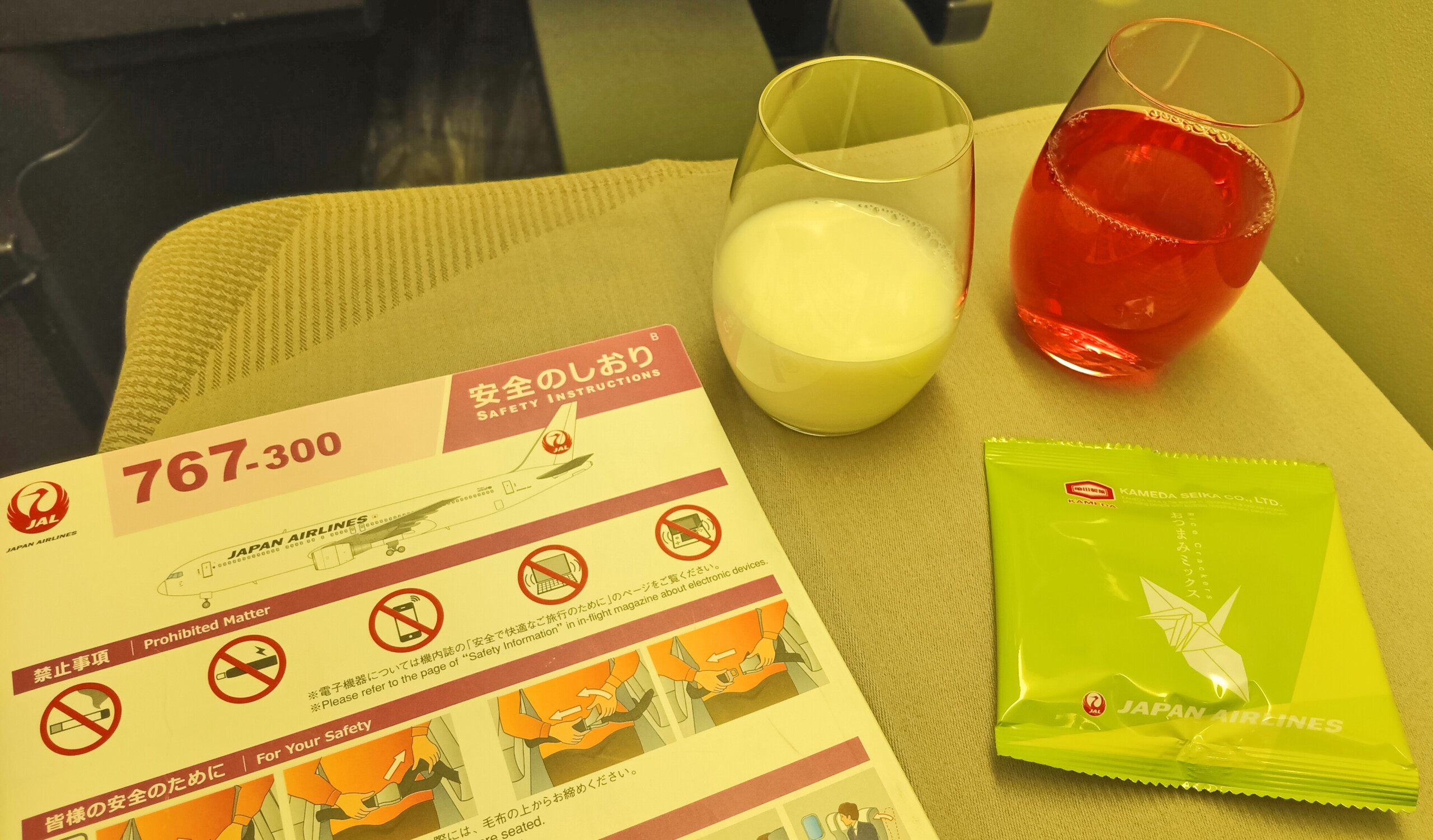 Starting off strong, with milk & tomato juice