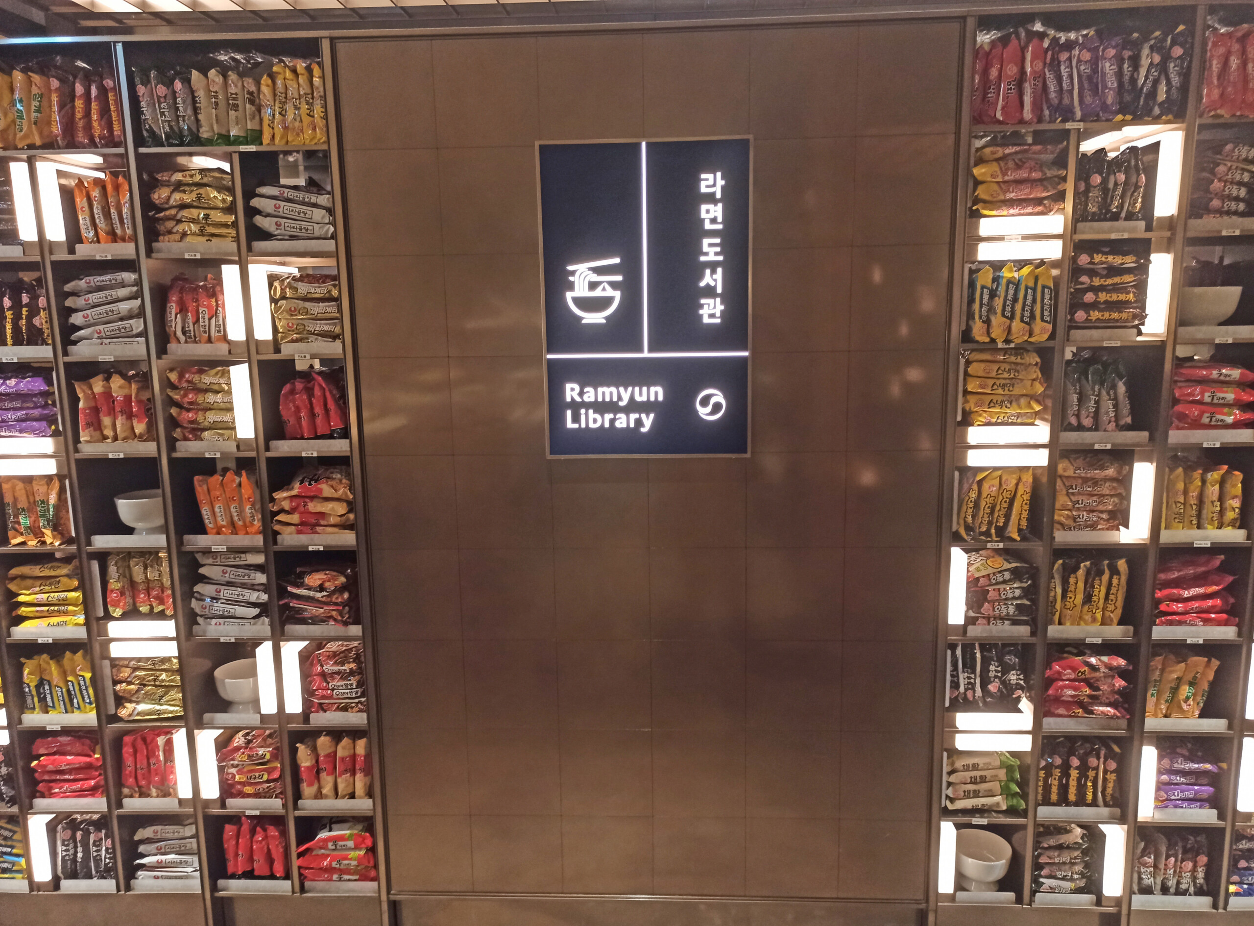 Ramyun library