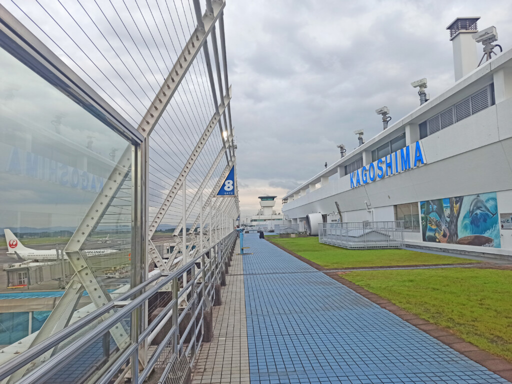 Kagoshima airport's observation deck