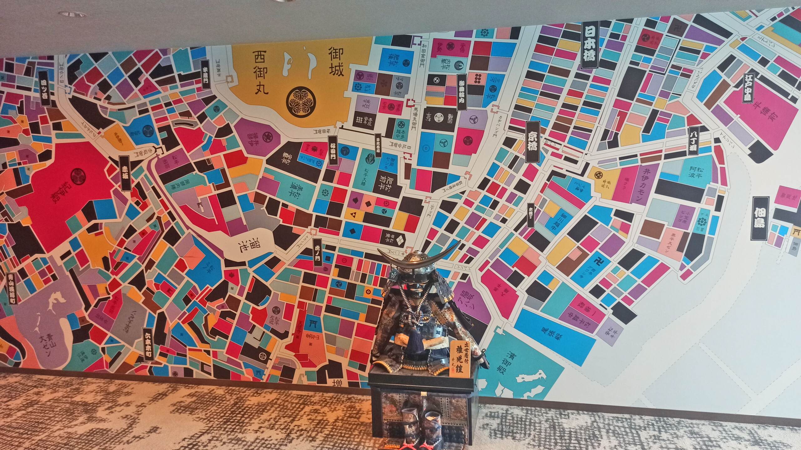 10th Floor Map Art