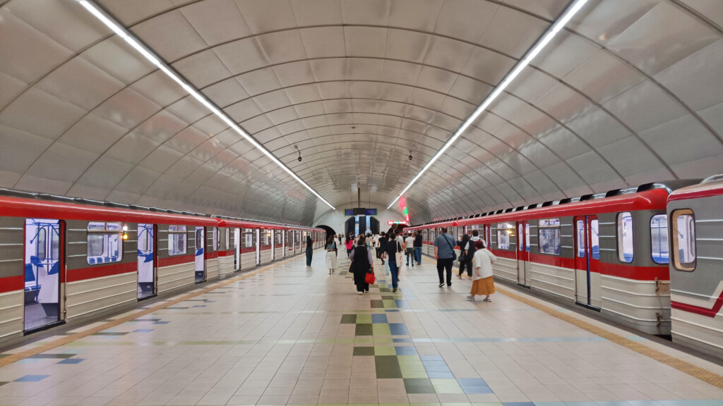 State University metro station
