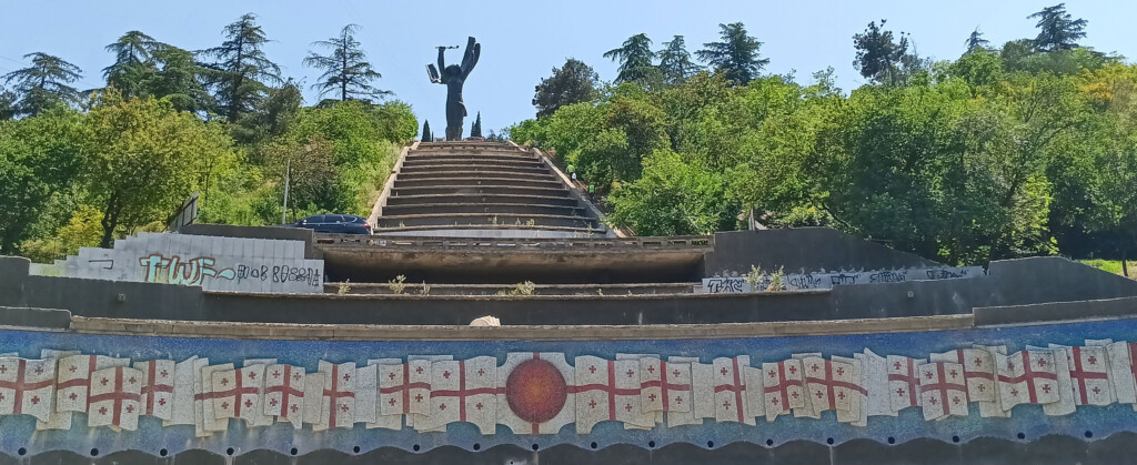 Georgian flags at Vake Park