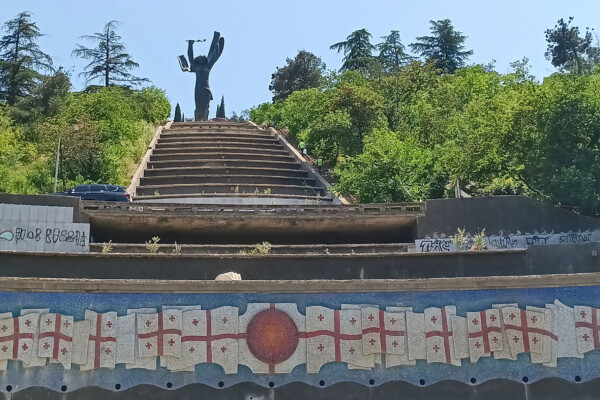 Georgian flags at Vake Park