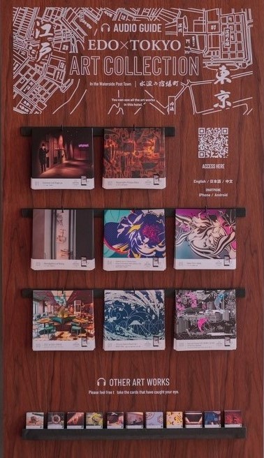 Audio Guide (source: hotel)
