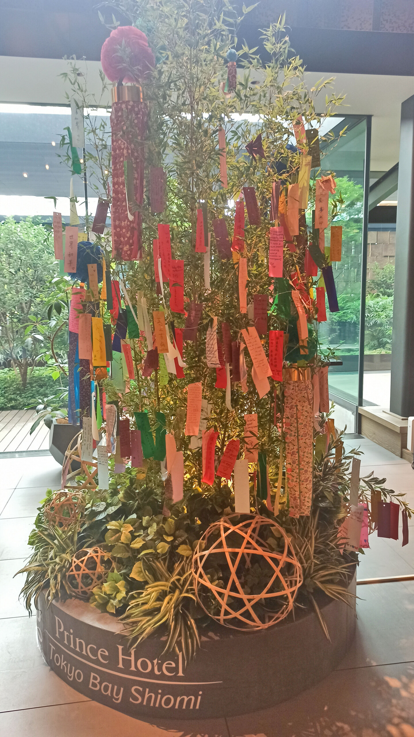 Tanabata Festival Tree