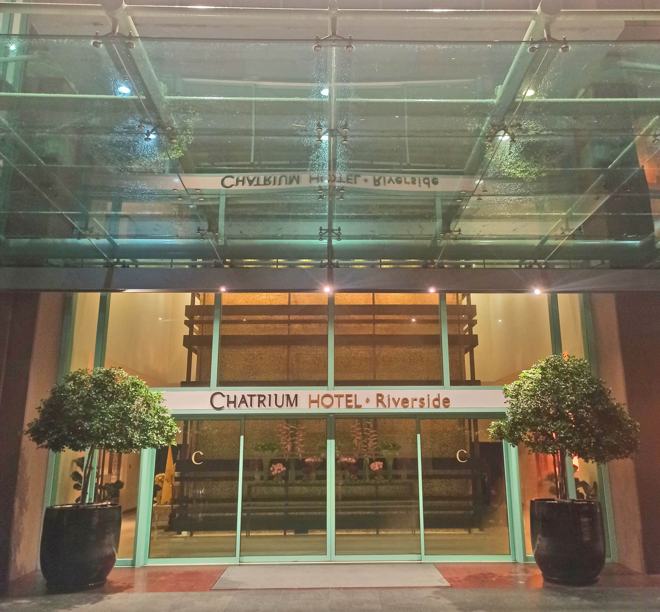 Chatrium Hotel Riverside Bangkok entrance