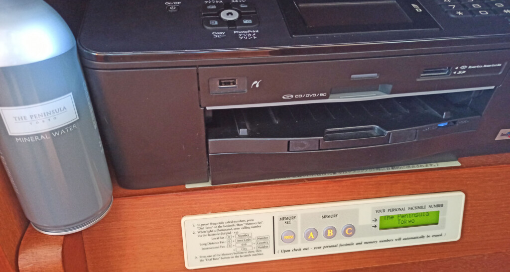 Eagerly awaiting The Peninsula Hotels renvation: a fax machine