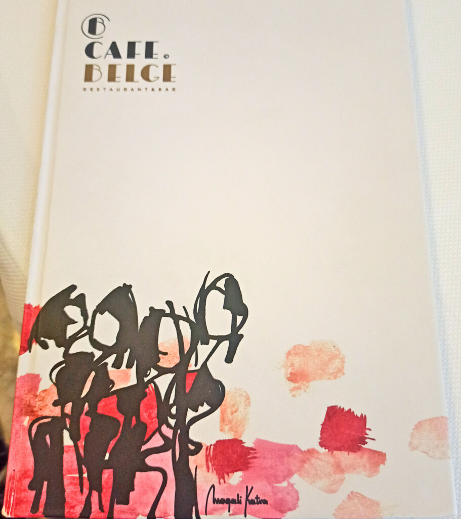 Front of the menu (lucid)